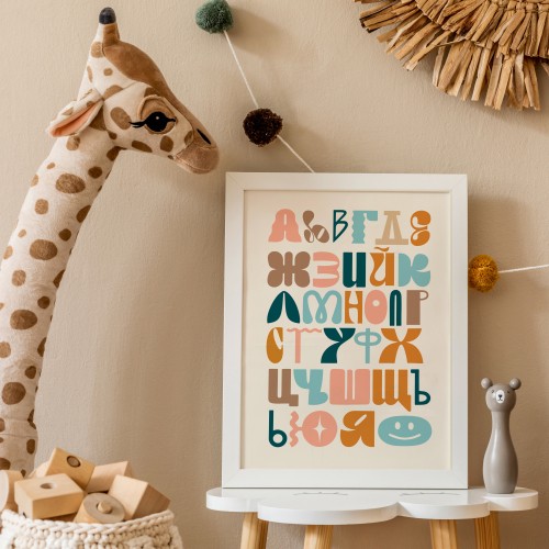 Studio Noma poster - funny alphabet, cold mix
